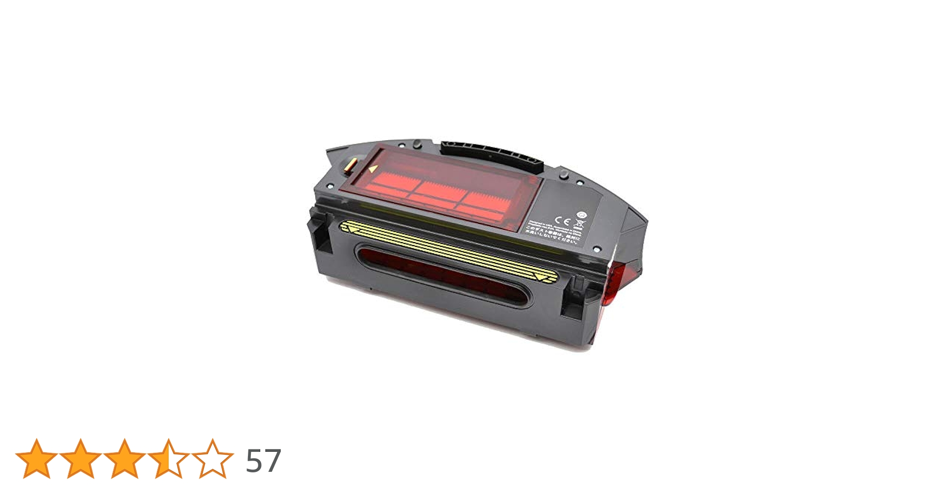 Amazon.co.jp: 純正品 ルンバ890シリーズ用 (ルンバ890 891 892